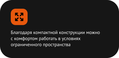 Frame 51.png