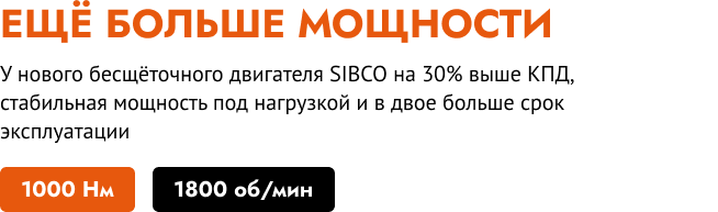 Frame 6 (1).png